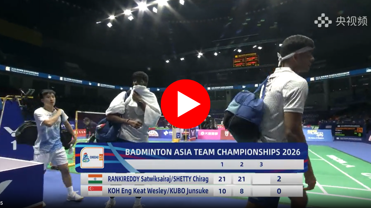 Watch TSINGTAO Badminton Asia Team Championships